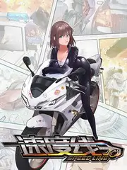 综艺:这!就是街舞