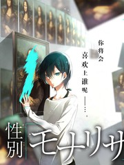 综艺:说唱新世代